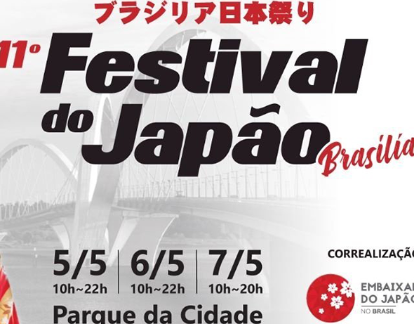 11° Festival do Japão Brasília